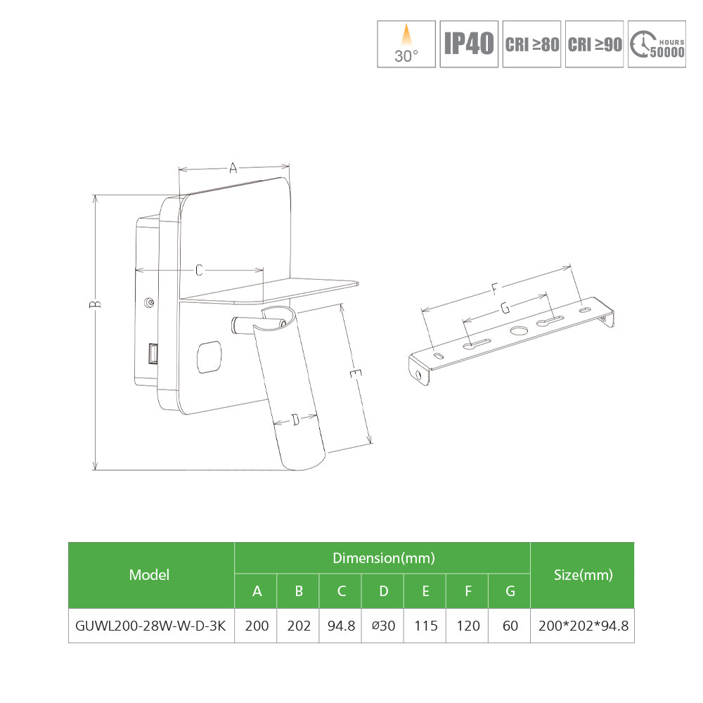 WL200 White 200*202*94.8mm 28W LED Bedside Wall Light with Phone Shelf, USB, Touch Switch & Touch Dimming